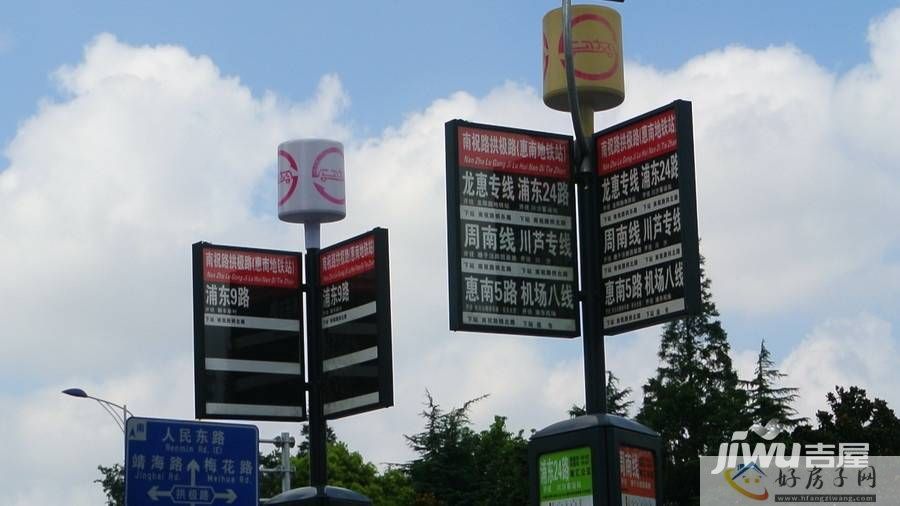 位置交通图
