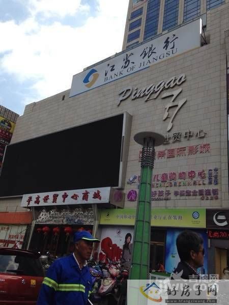 配套图