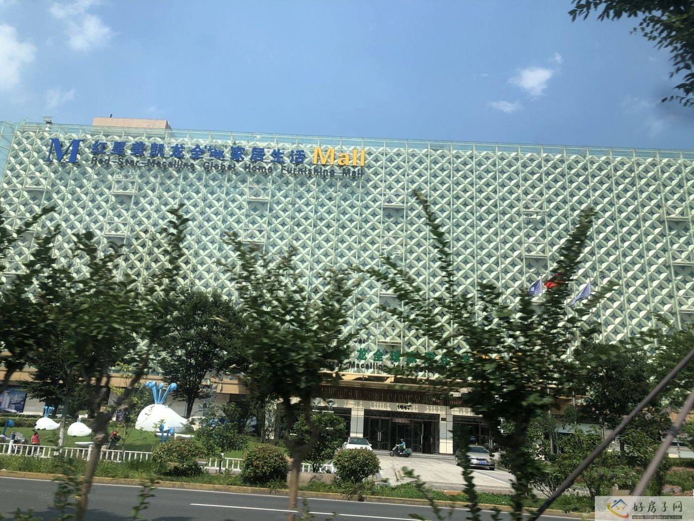 配套图