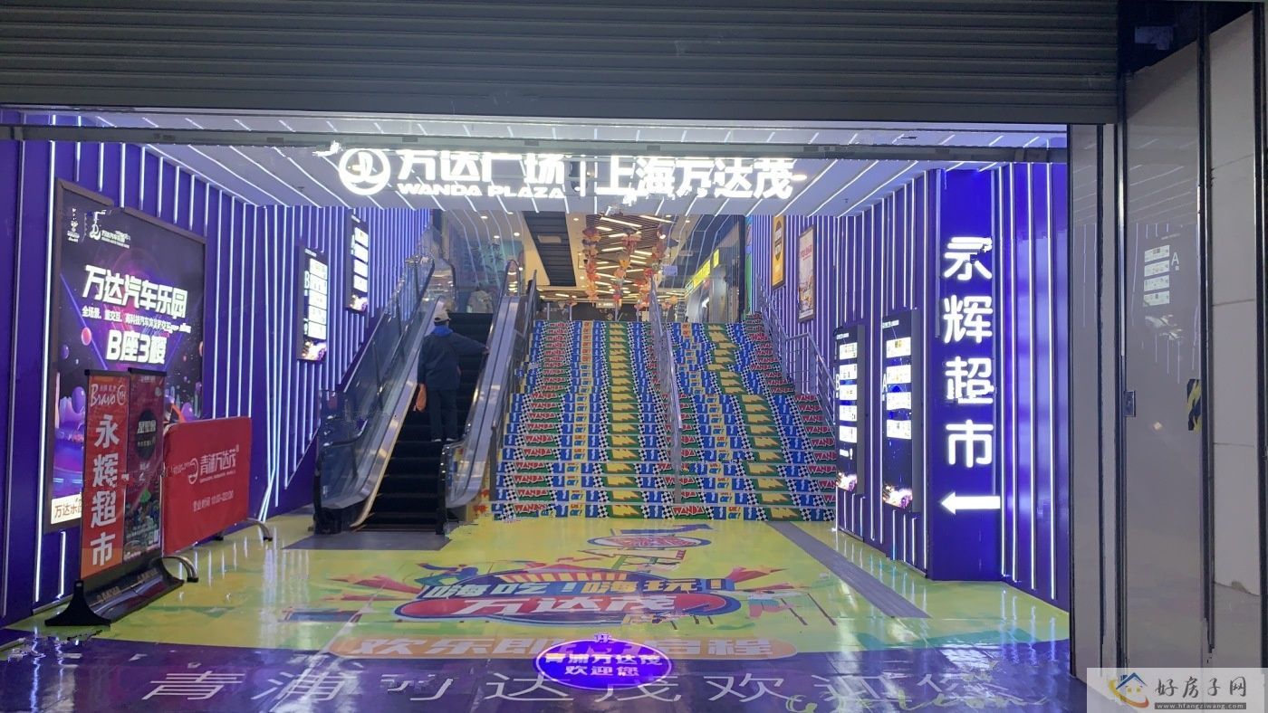 配套图