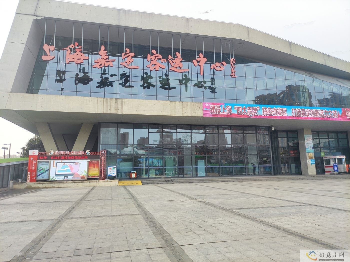 配套图