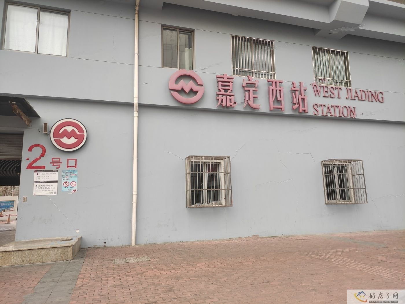 配套图
