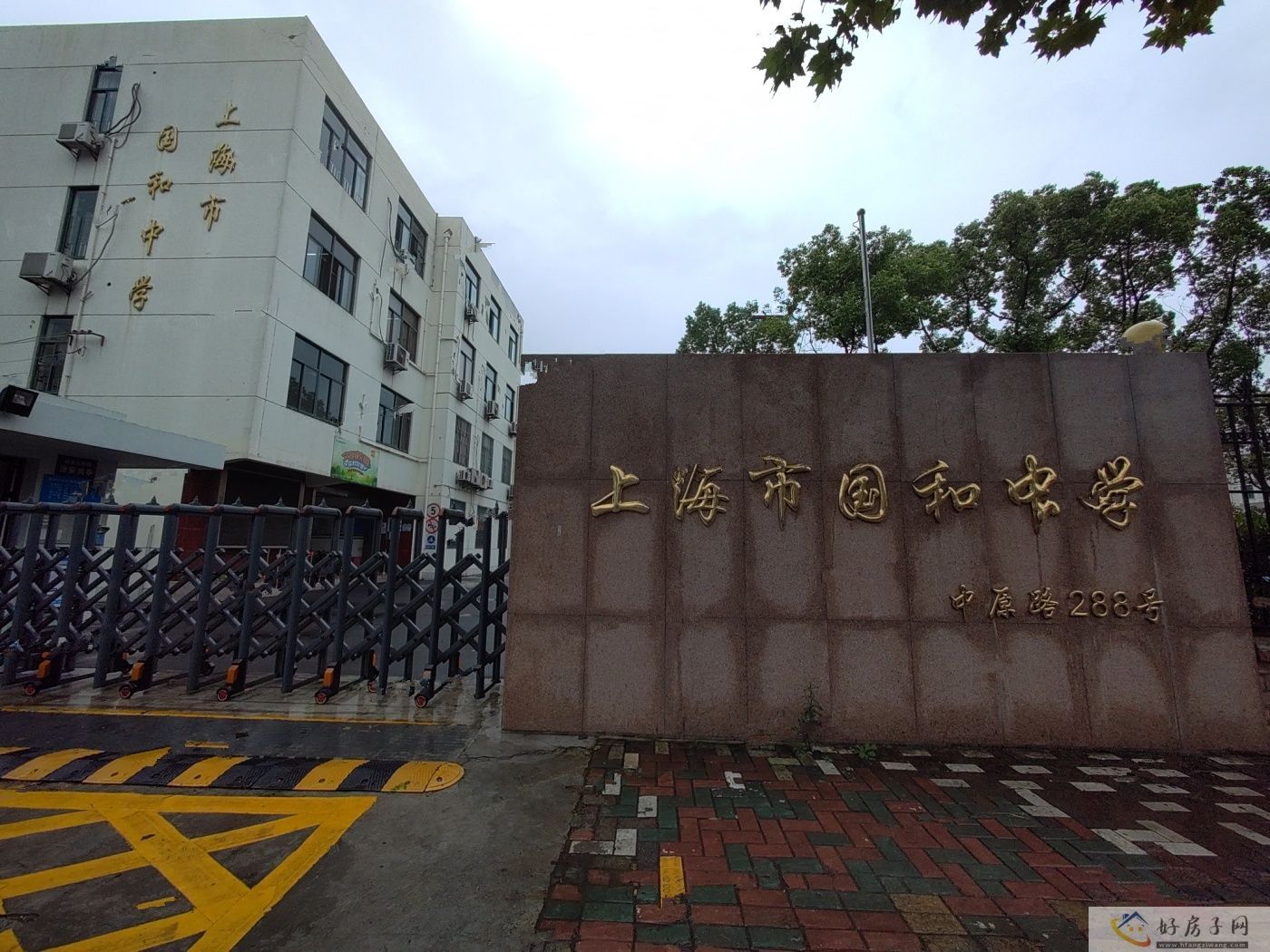 配套图