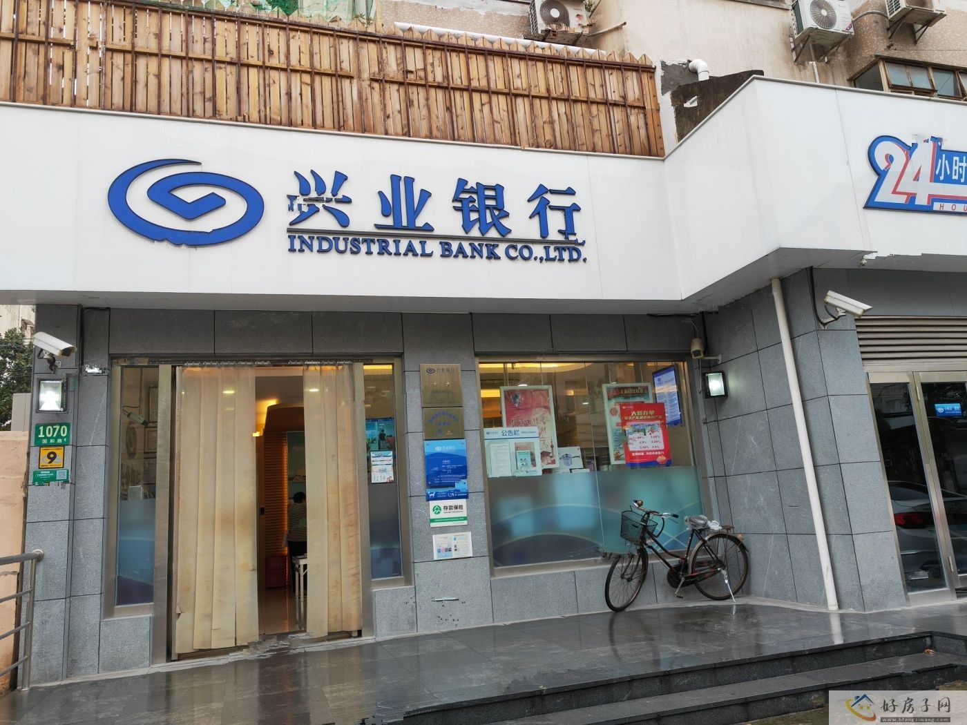 配套图