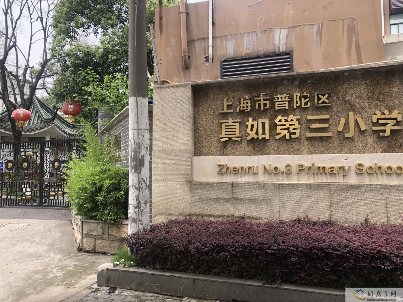 配套图