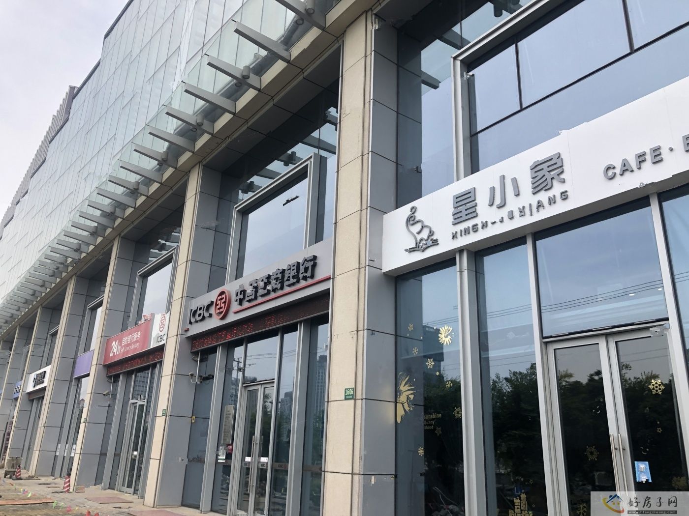 配套图