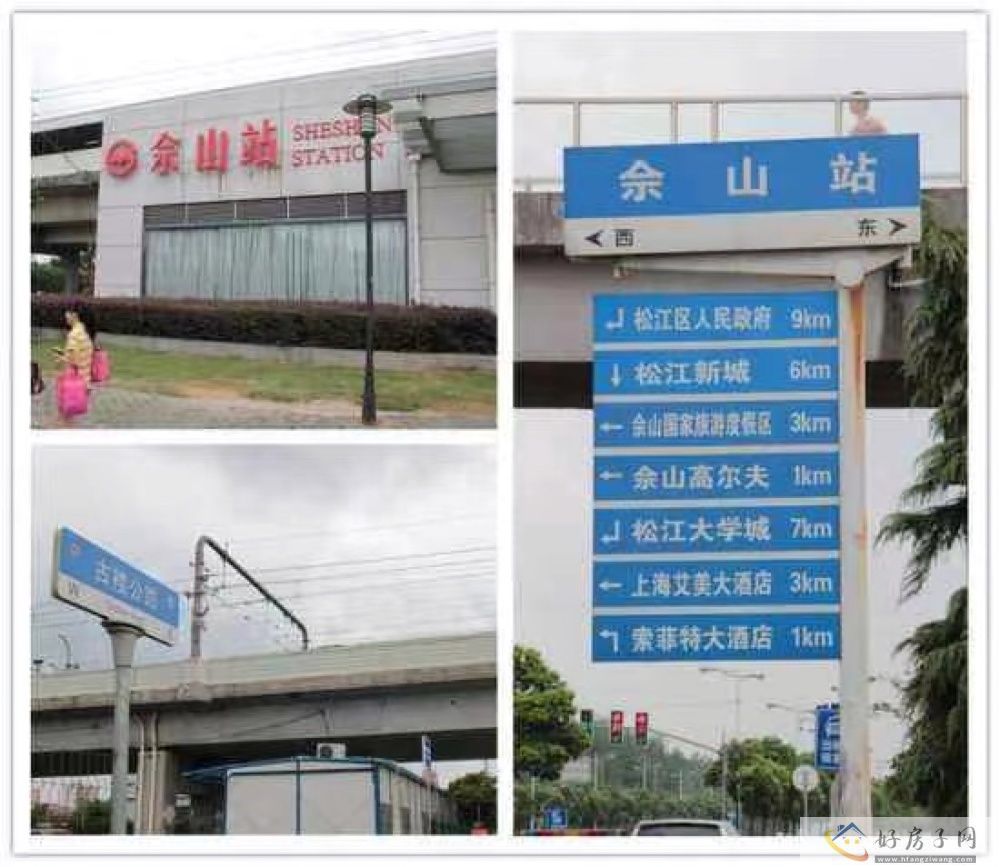 配套图
