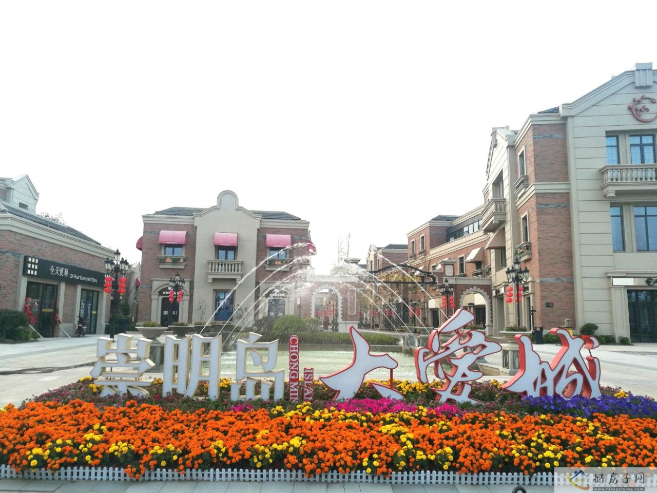 实景图
