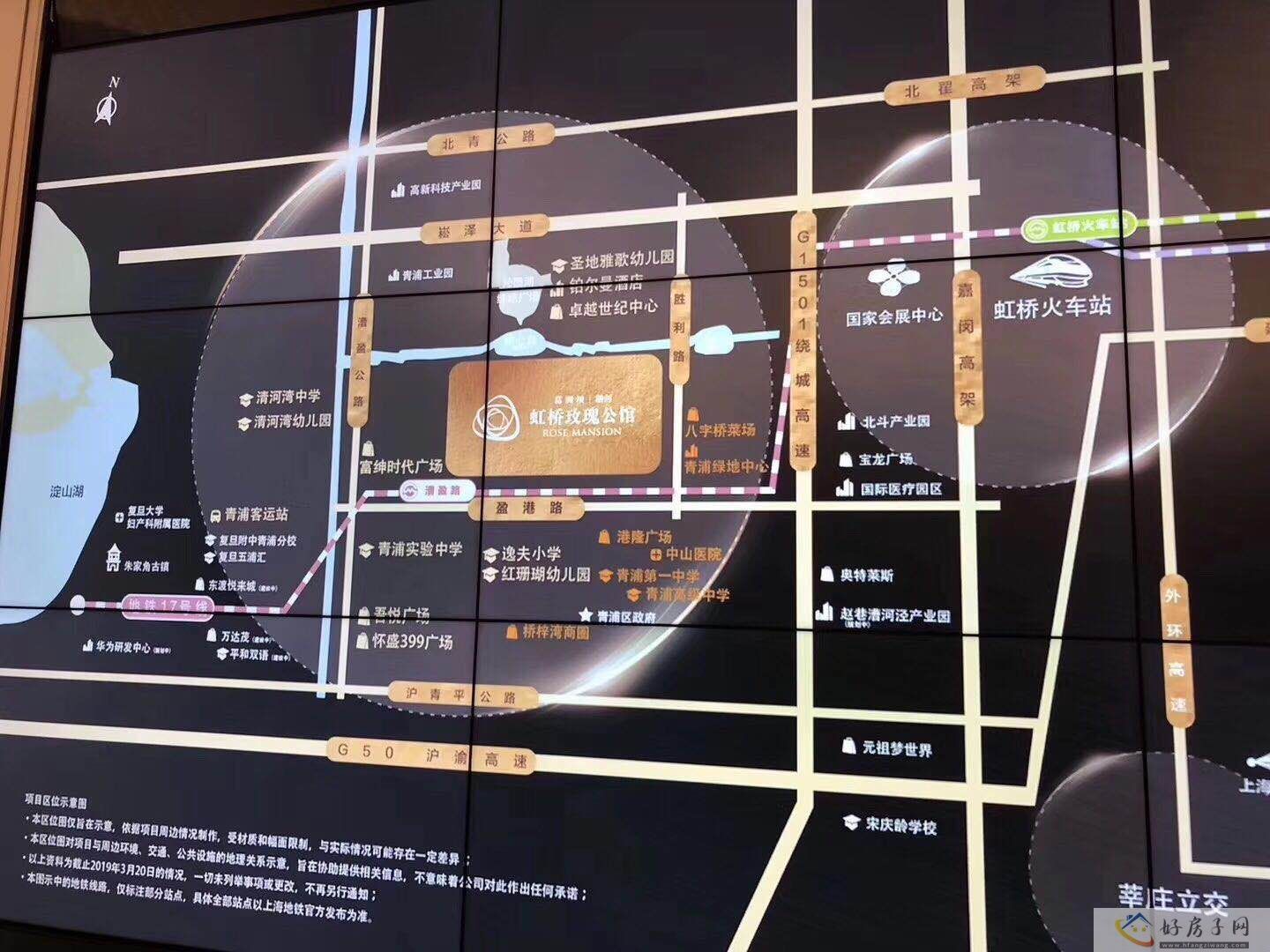 位置交通图