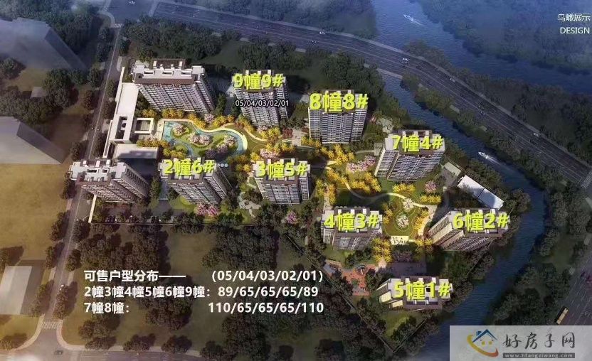 效果图
