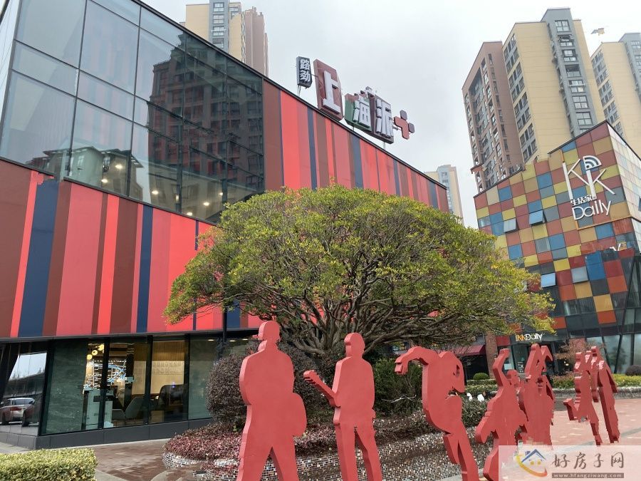售楼处