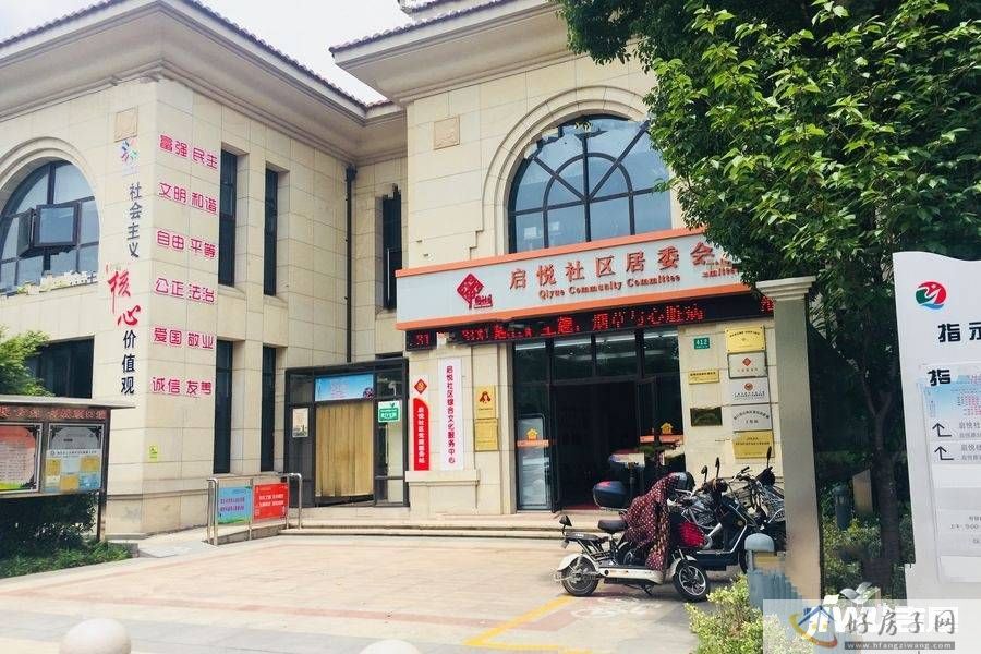 位置交通图