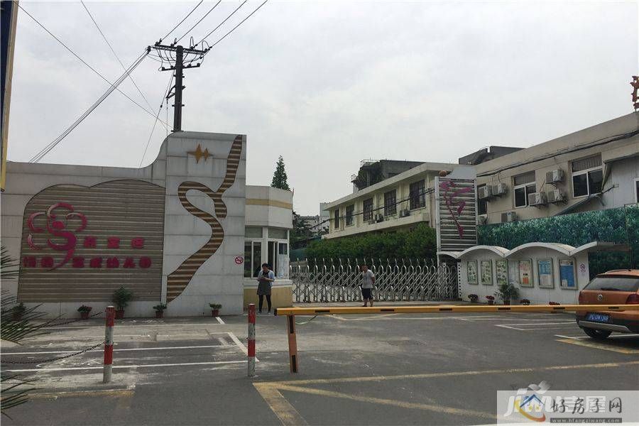 配套图