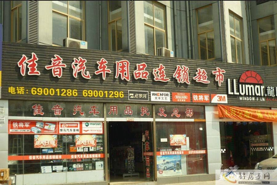 配套图