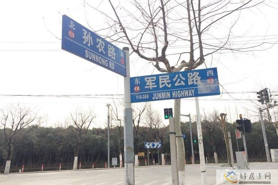 配套图