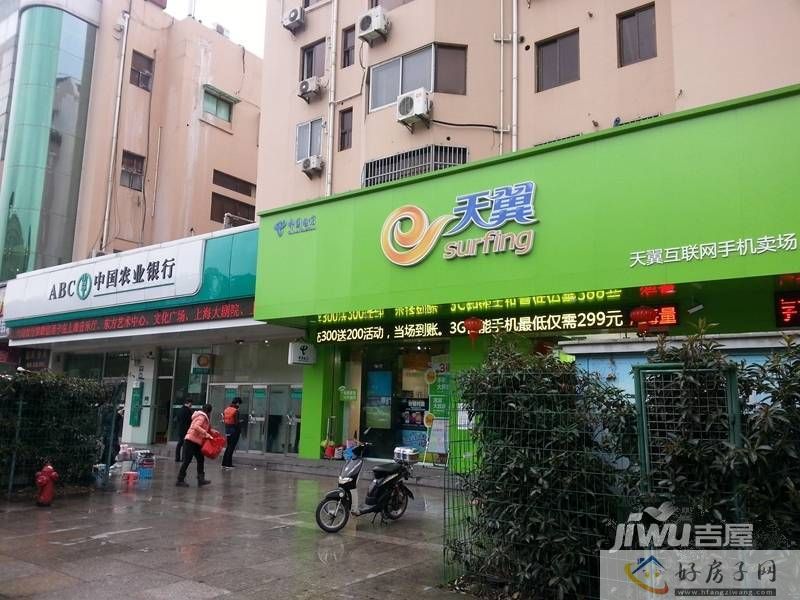 位置交通图
