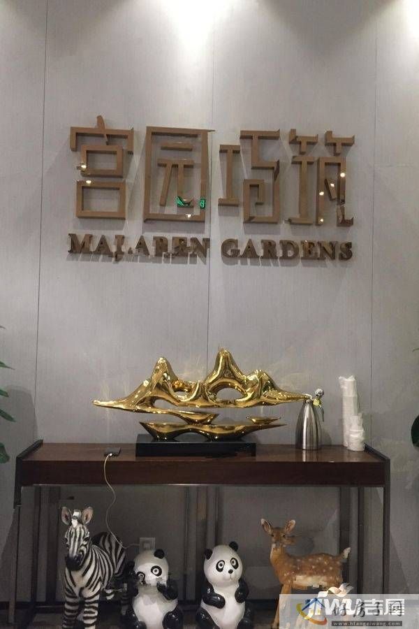 实景图
