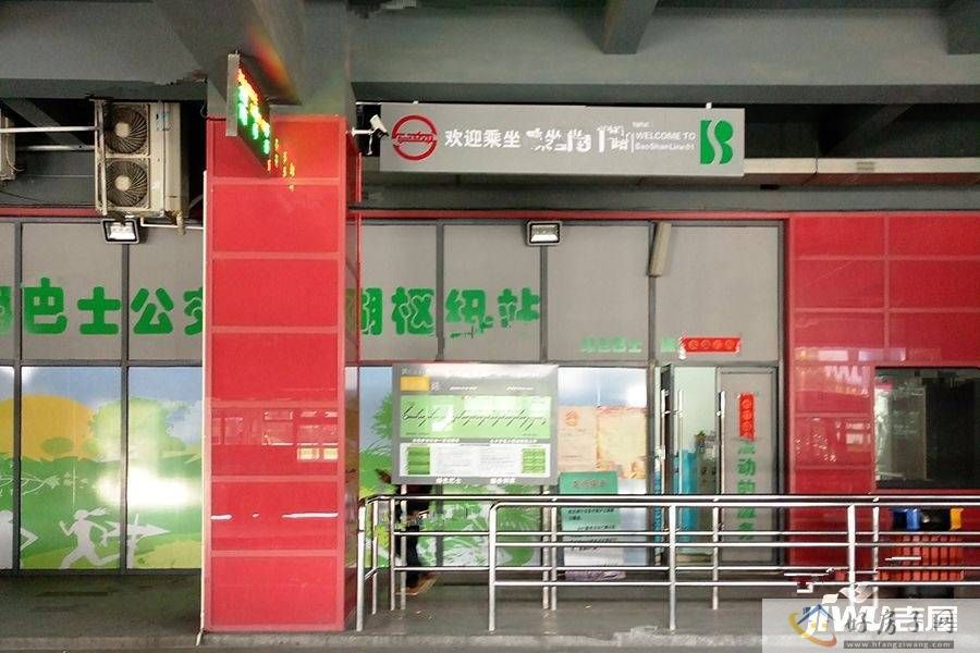 配套图