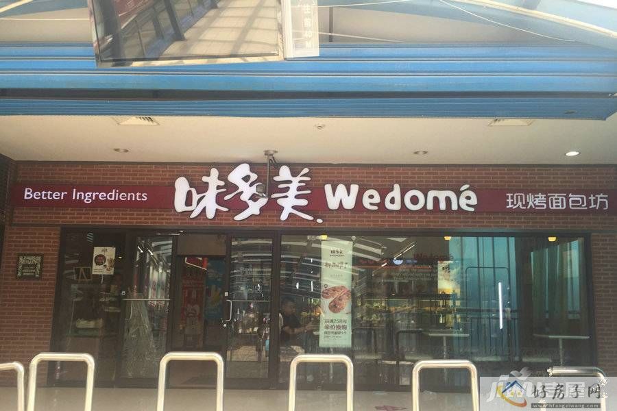 配套图