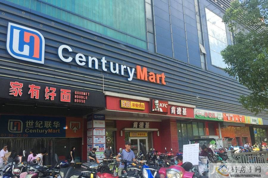配套图