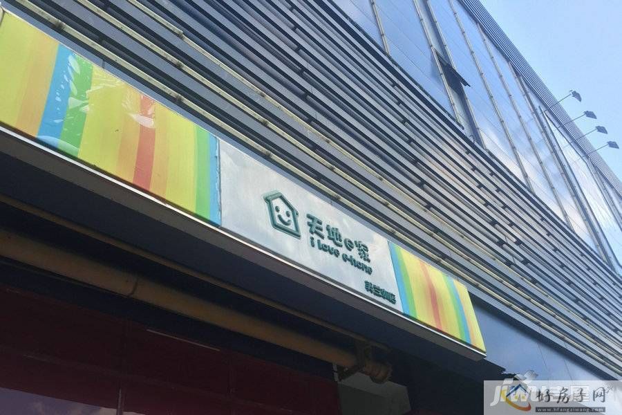 配套图