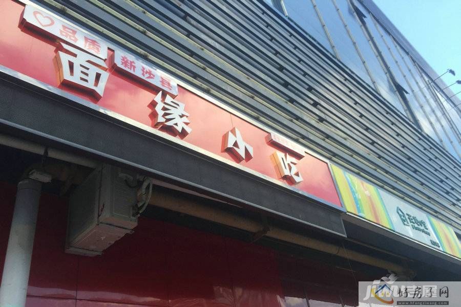 配套图