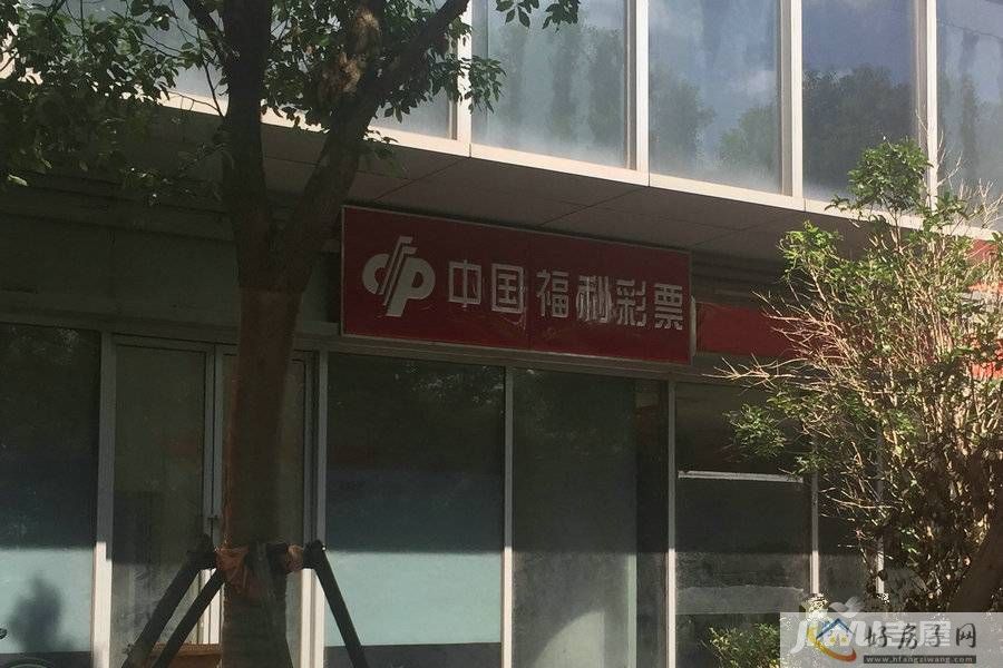 配套图