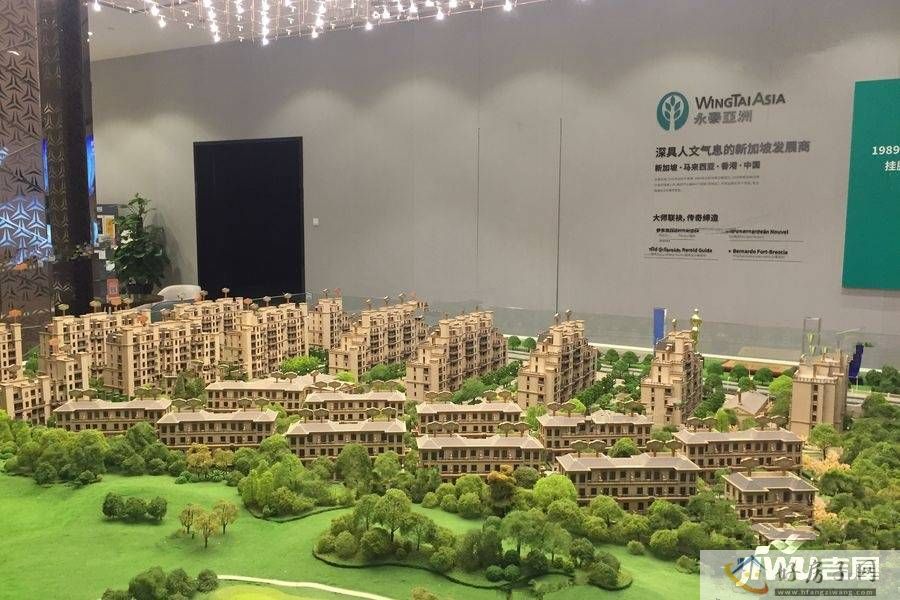售楼处