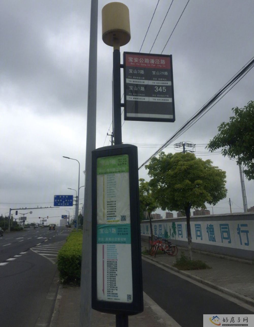 位置交通图