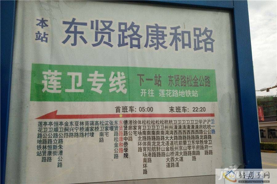 配套图
