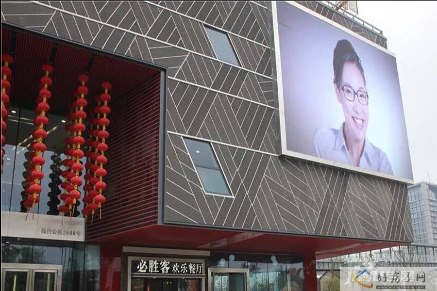 配套图