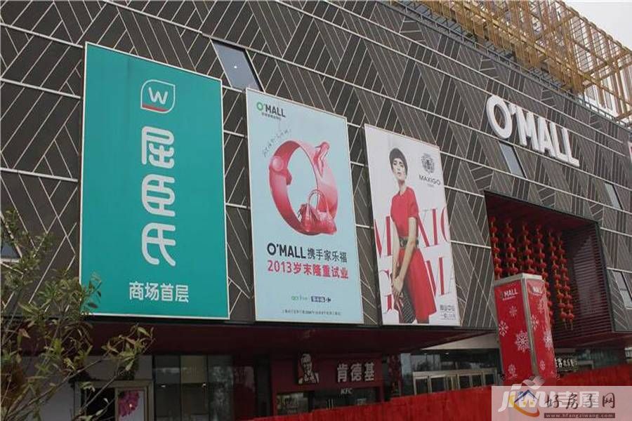 配套图