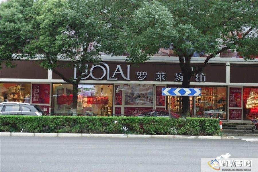 配套图