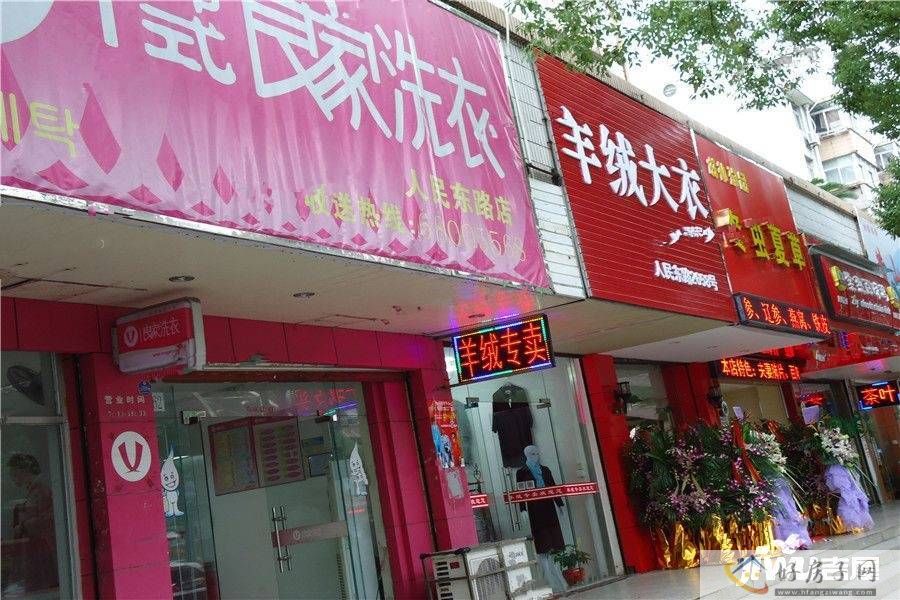 配套图
