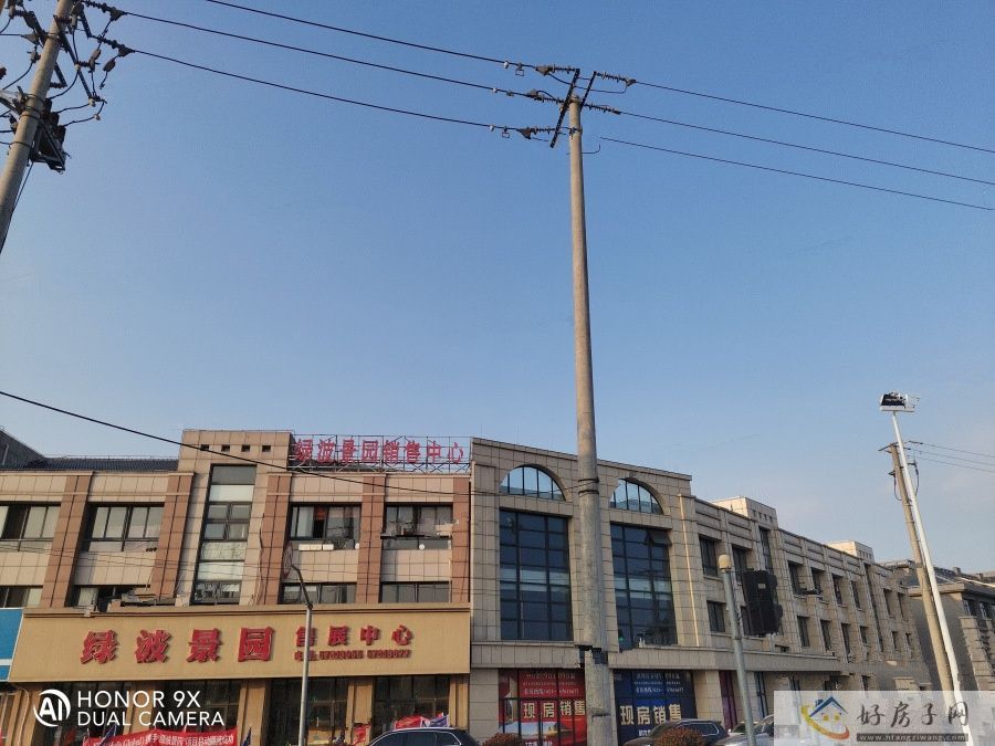 实景图