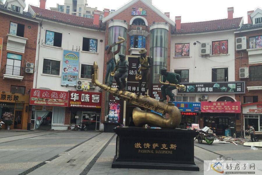 配套图