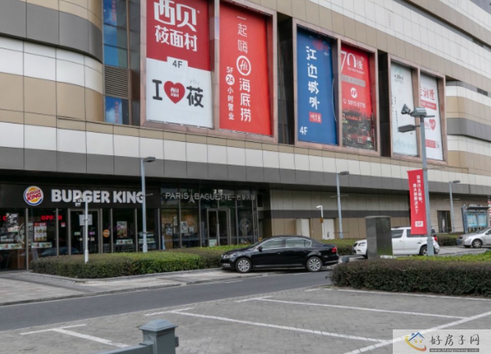 配套图