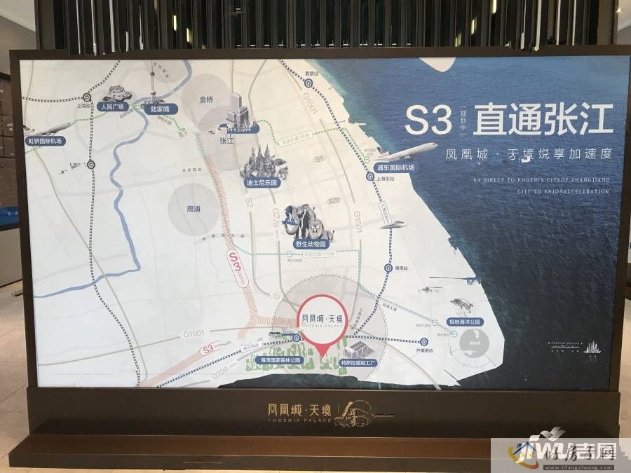 实景图