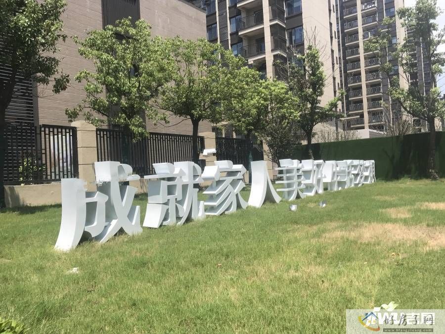 实景图