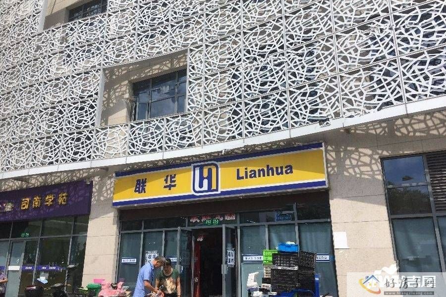 配套图