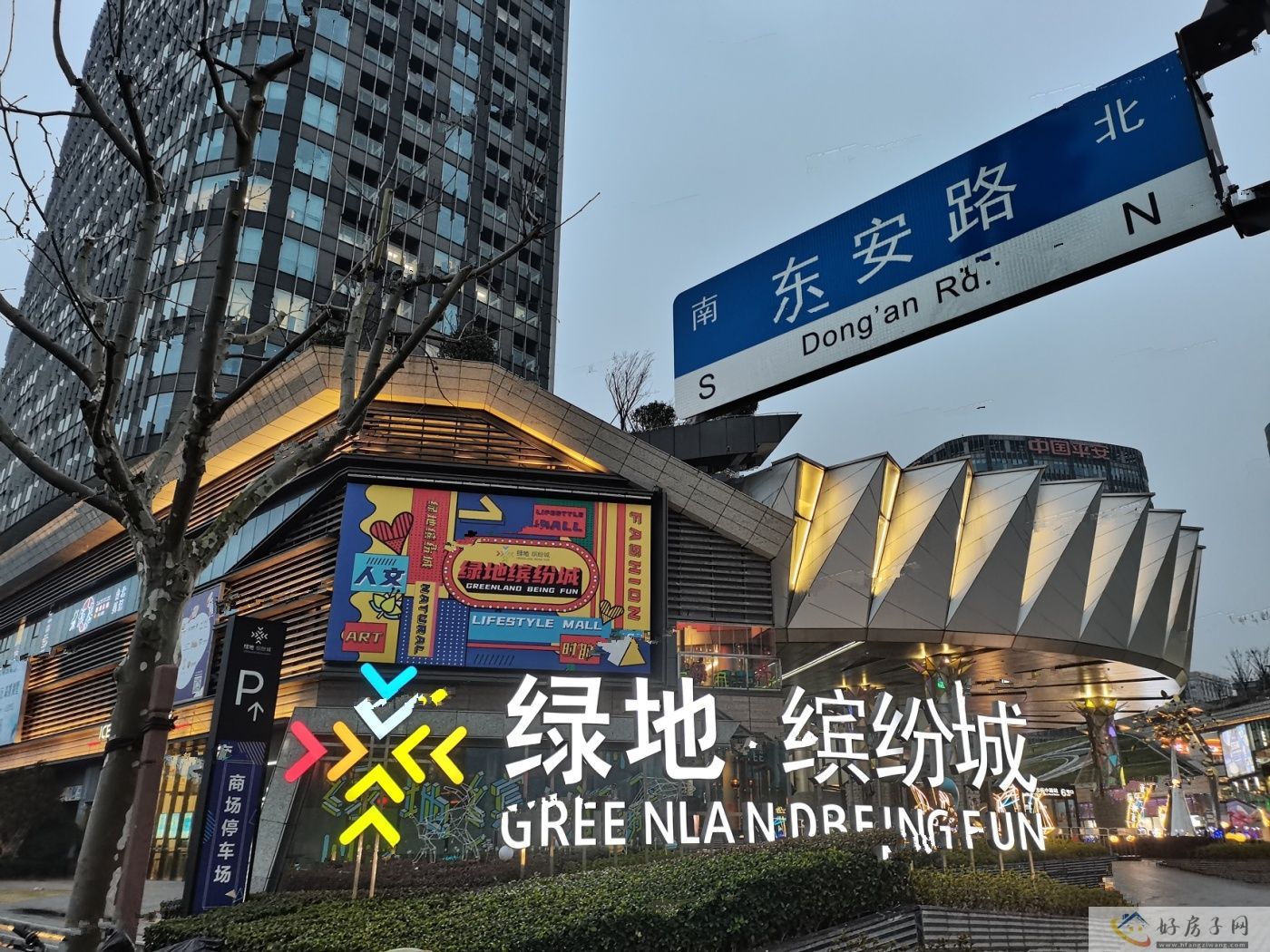 配套图
