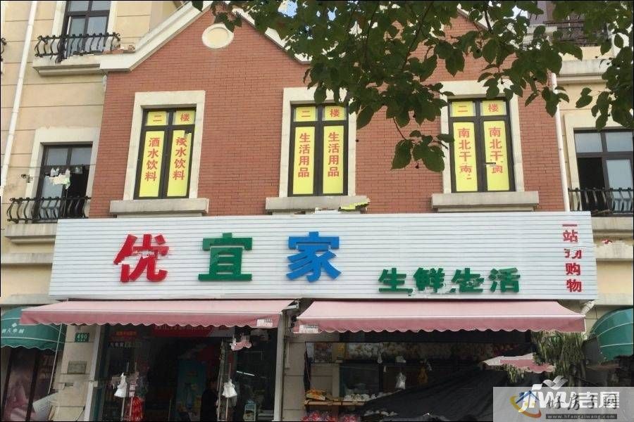 配套图