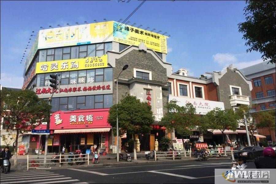 配套图