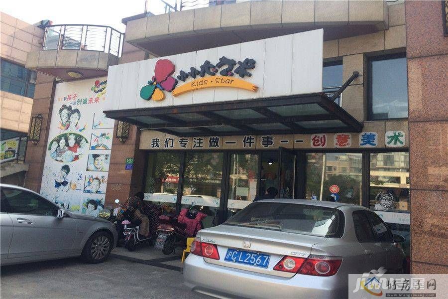 配套图