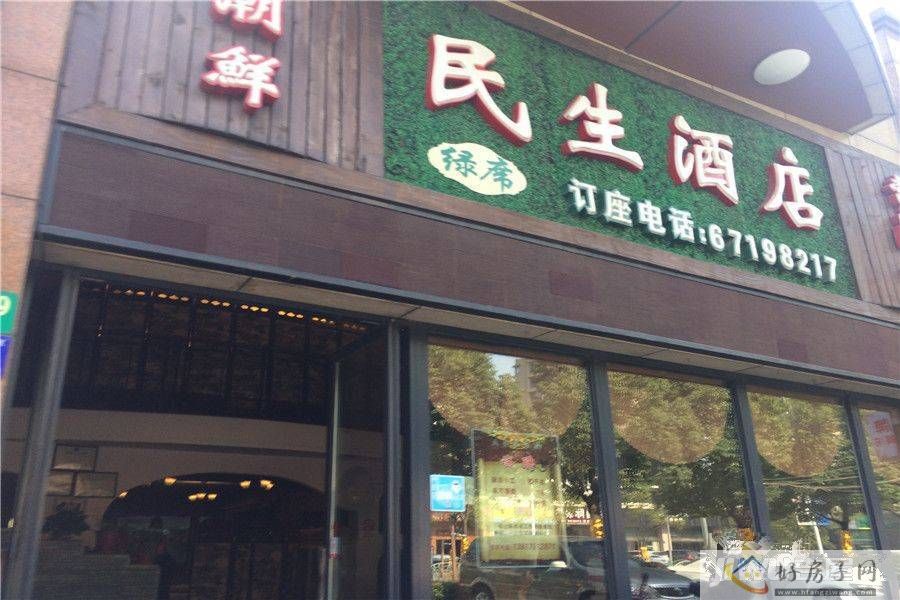 配套图