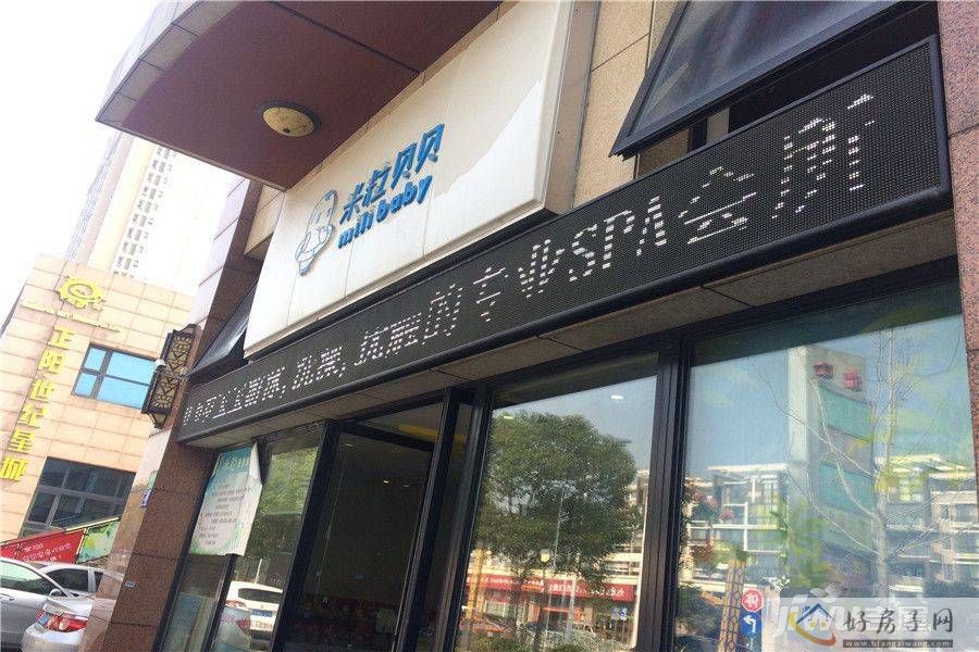 配套图