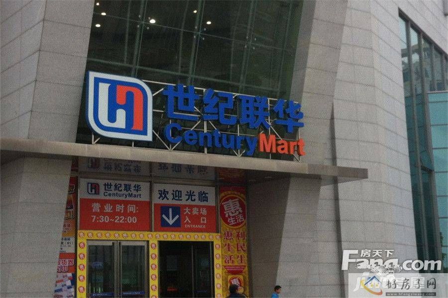 配套图
