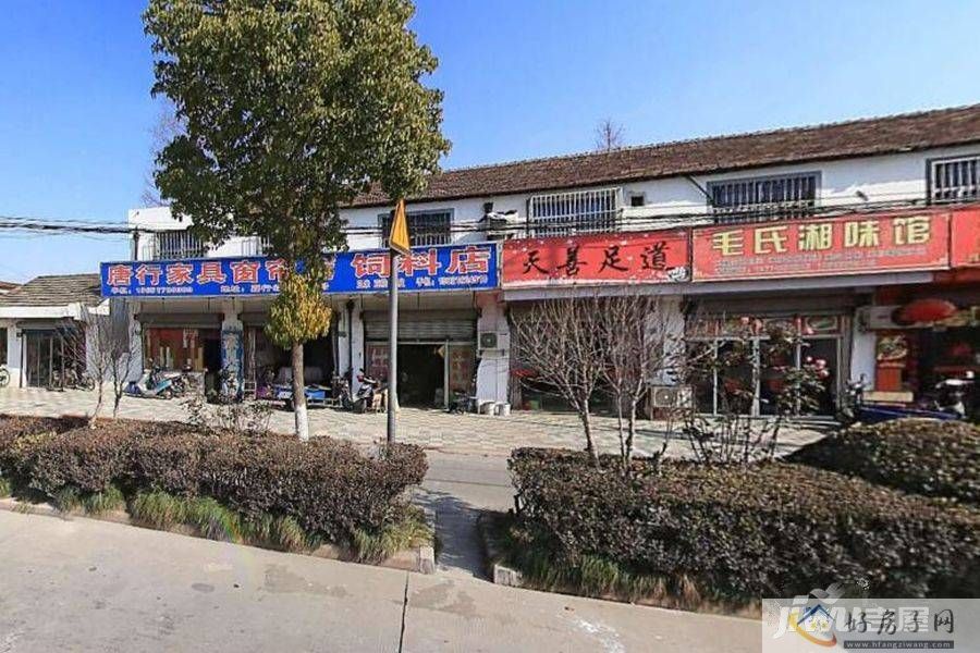 配套图