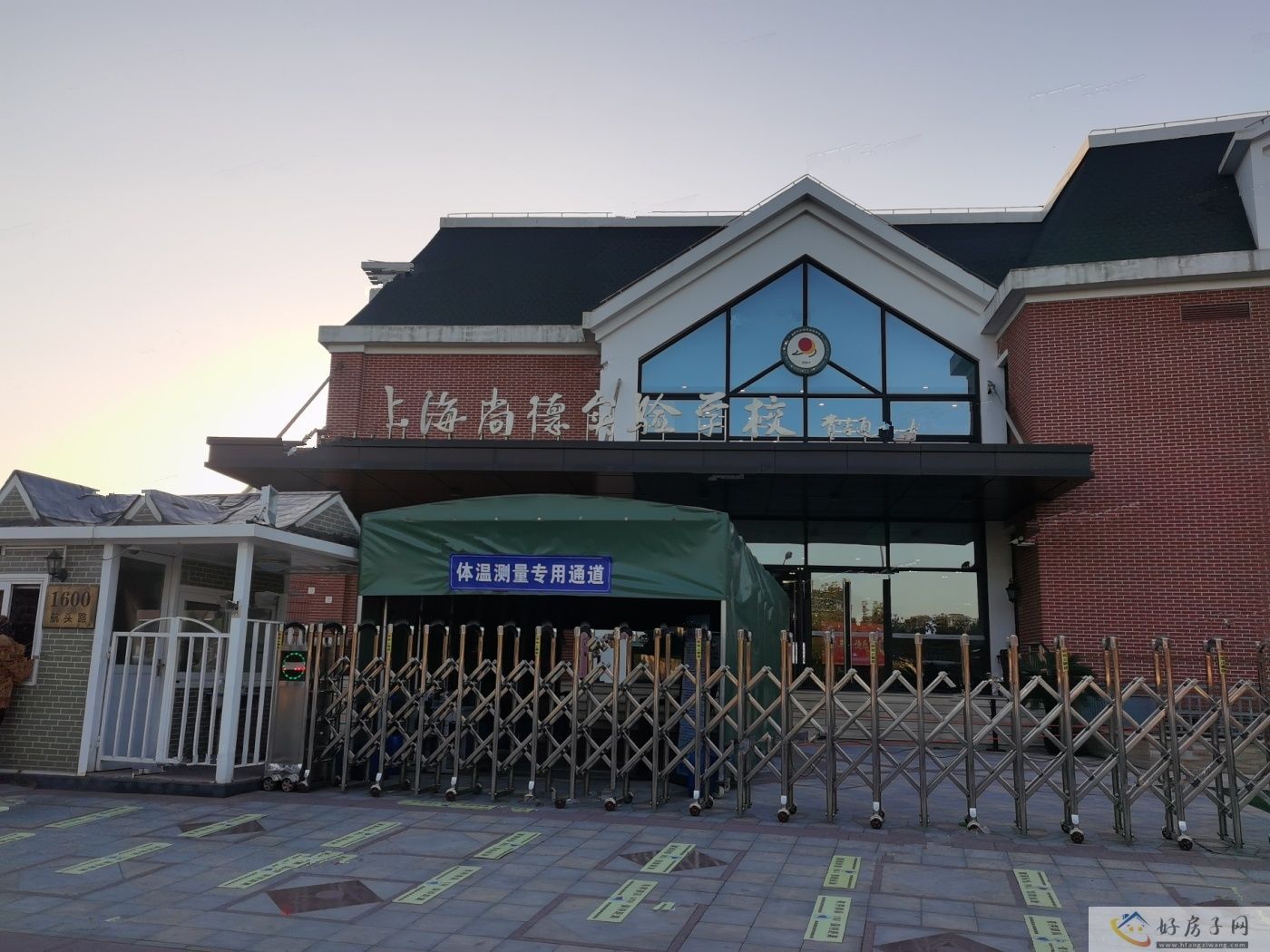 配套图