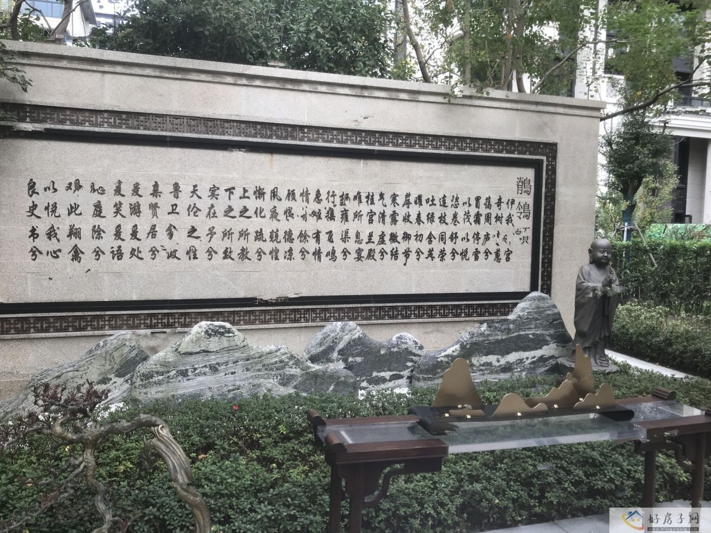 实景图